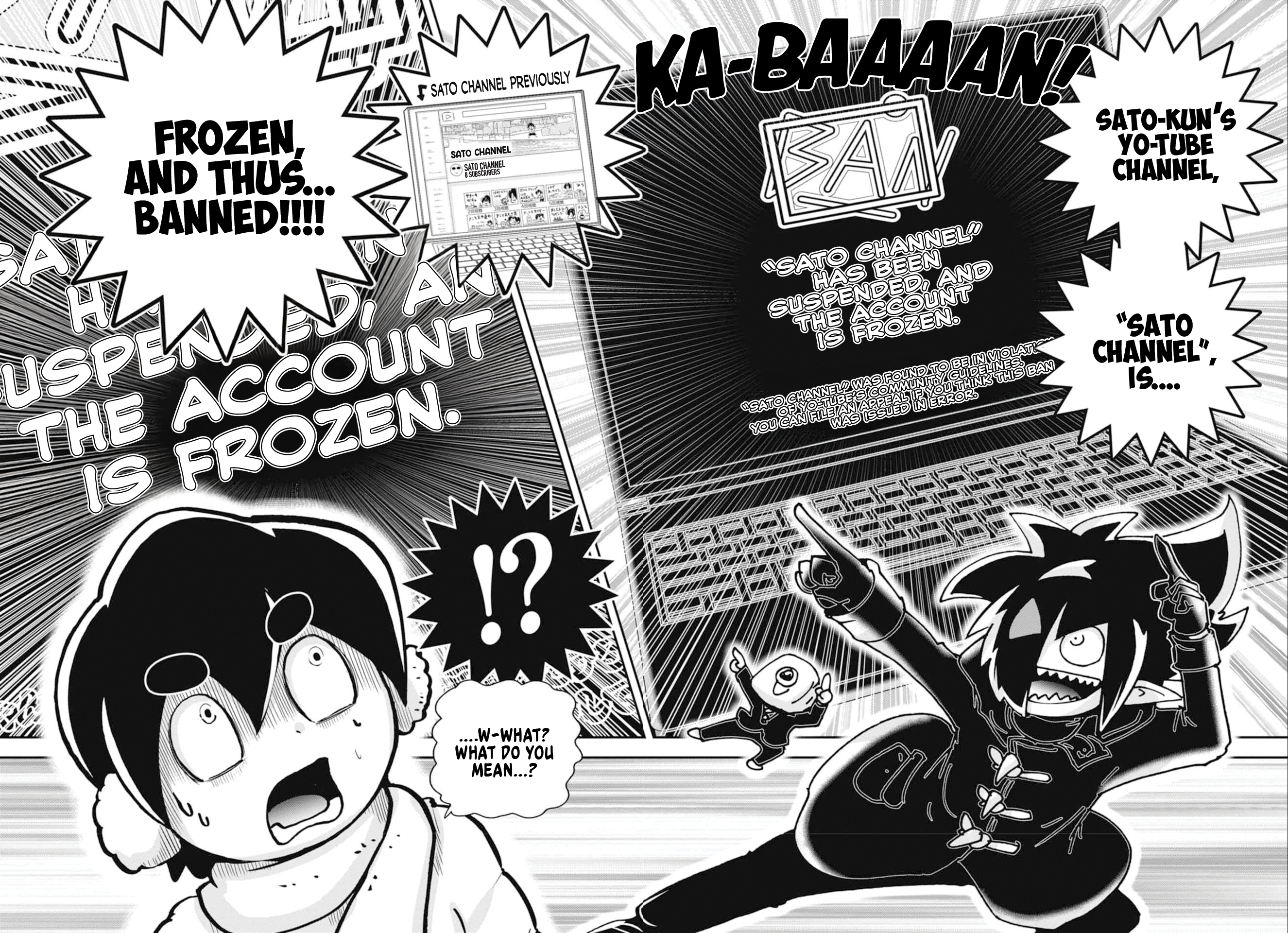 Read Black Channel chapter 71 image 2 on Lezhin