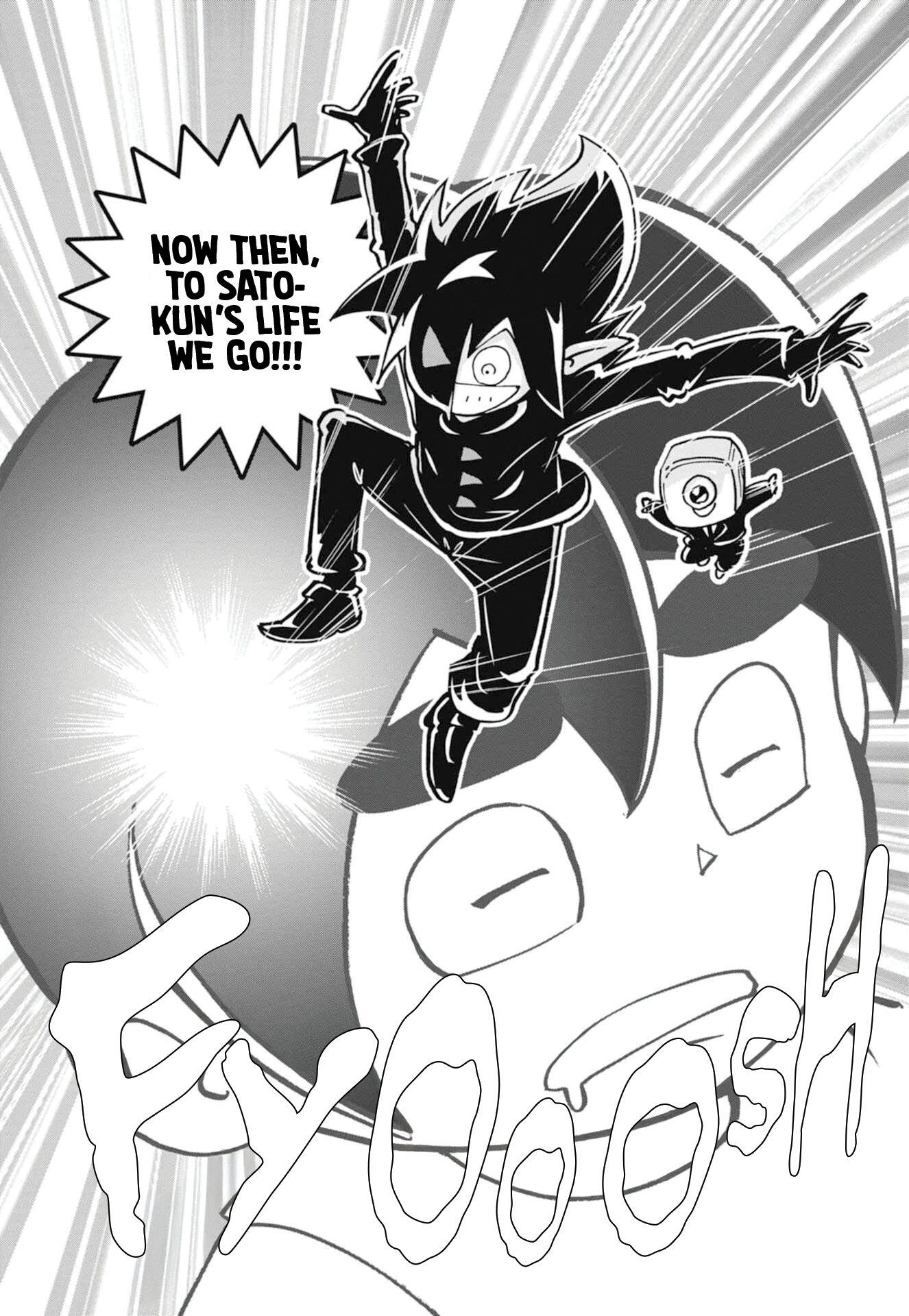 Read Black Channel chapter 71 image 9 on Lezhin