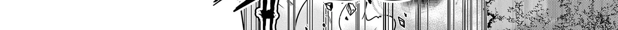 Read Black Channel chapter 8 image 31 on Lezhin