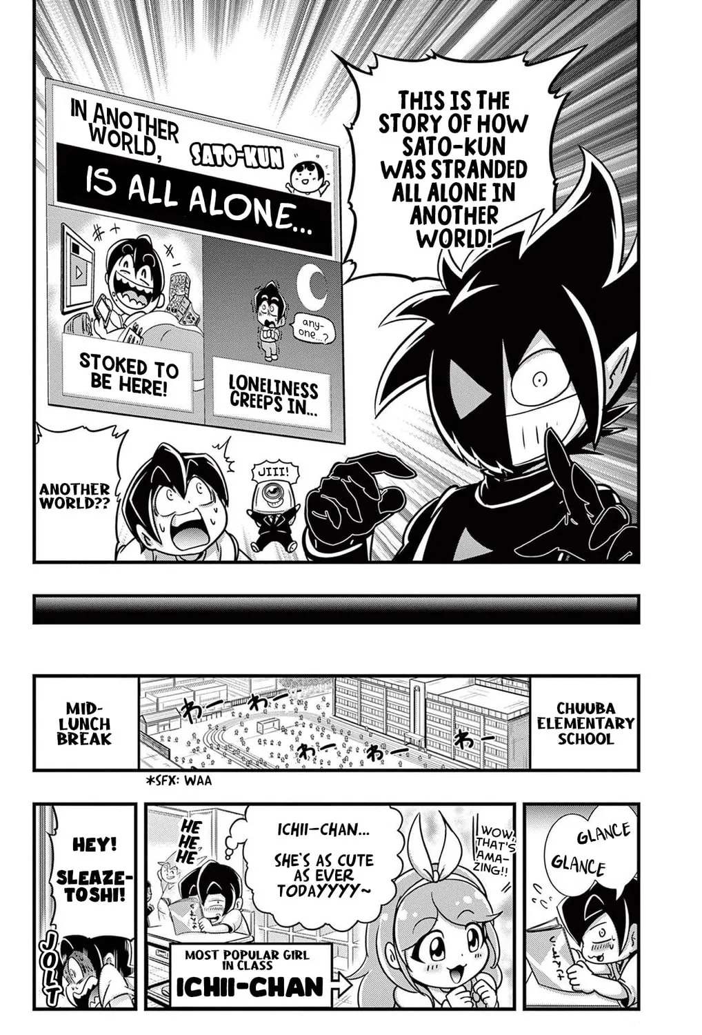 Read Black Channel chapter 9 image 6 on Lezhin