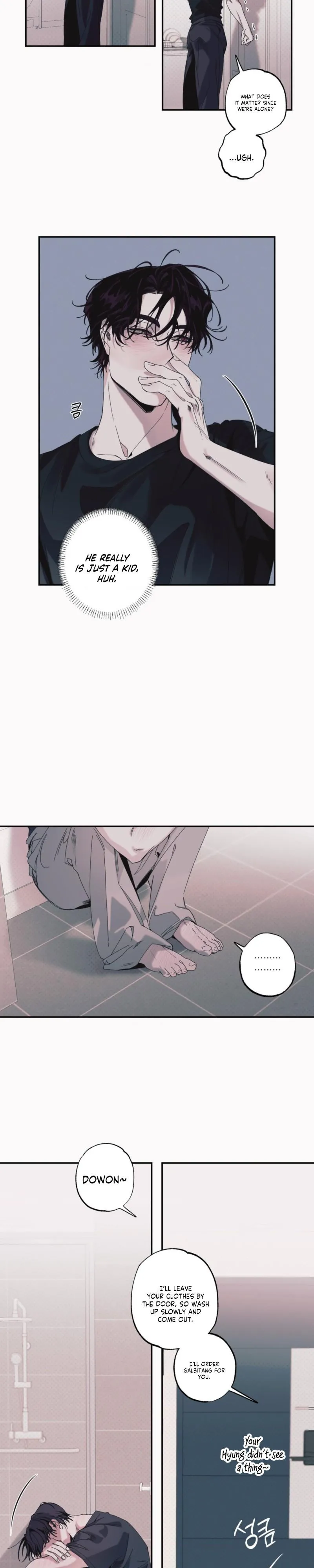 Read Black Cherry Picker chapter 1 image 19 on Lezhin