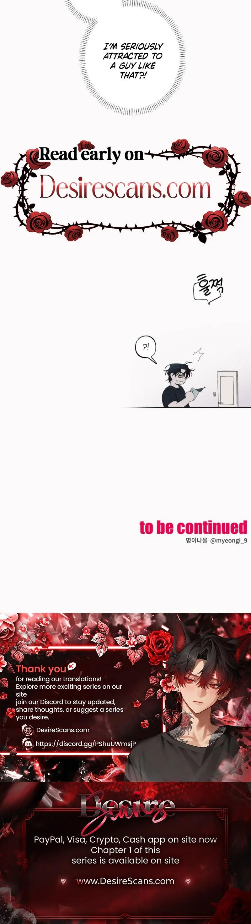 Read Black Cherry Picker chapter 1 image 21 on Lezhin