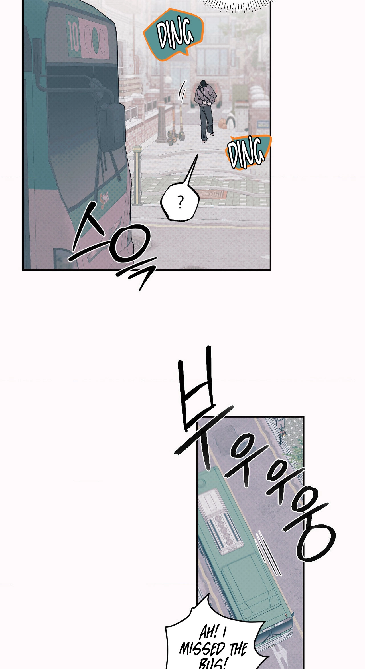 Read Black Cherry Picker chapter 2 image 10 on Lezhin