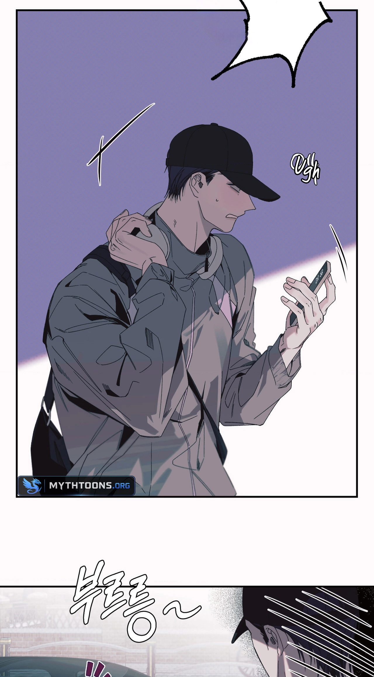 Read Black Cherry Picker chapter 2 image 12 on Lezhin