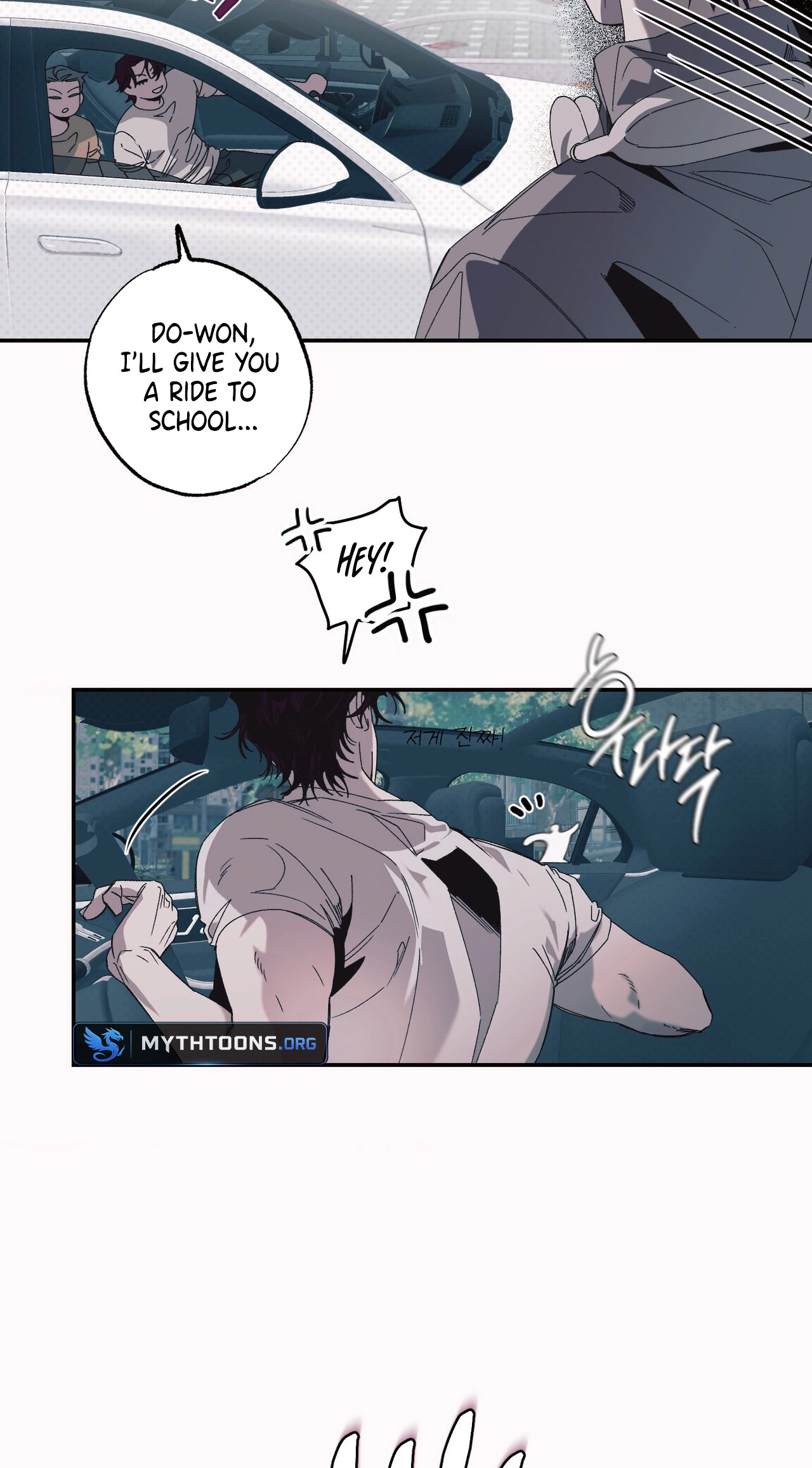 Read Black Cherry Picker chapter 2 image 13 on Lezhin