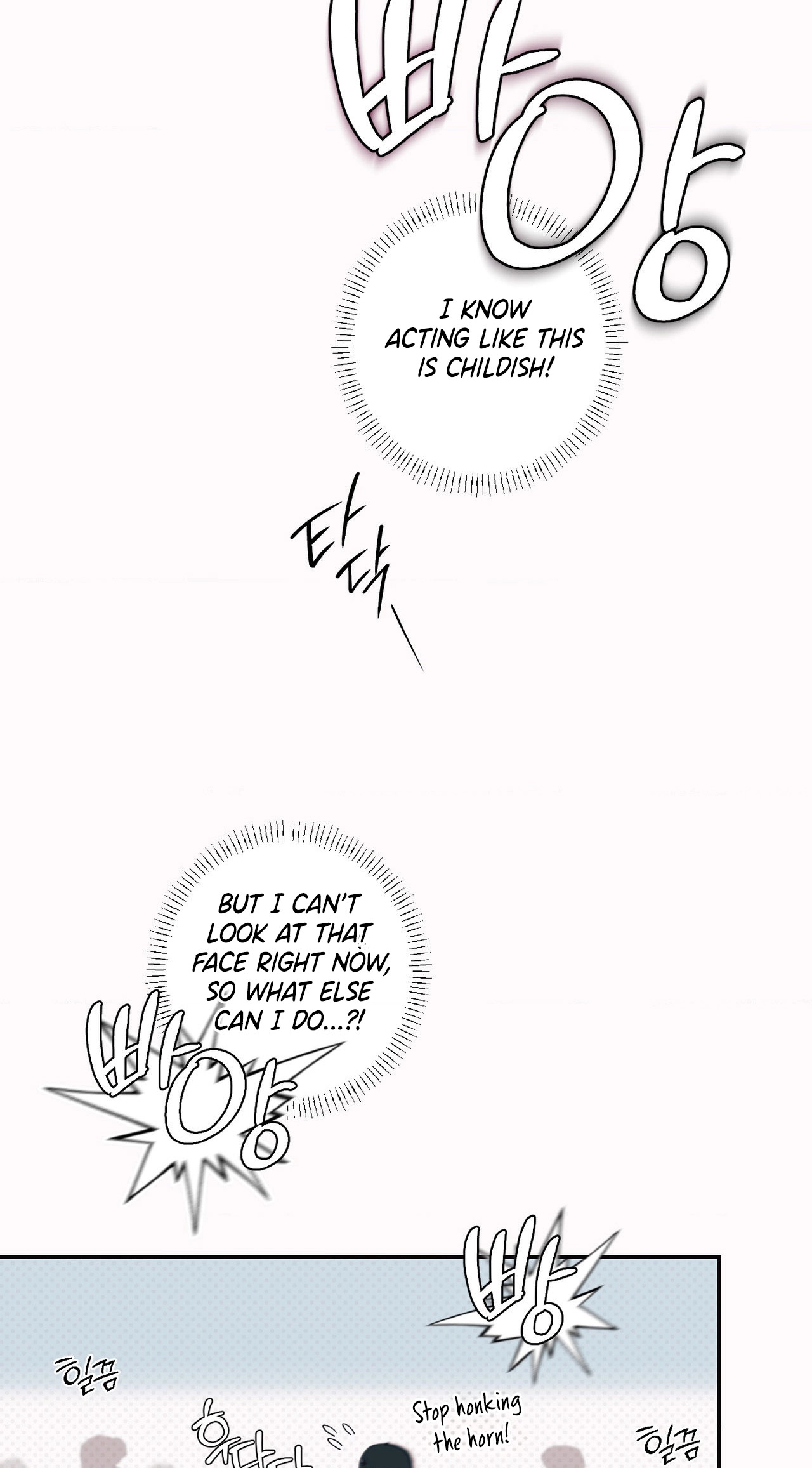 Read Black Cherry Picker chapter 2 image 14 on Lezhin