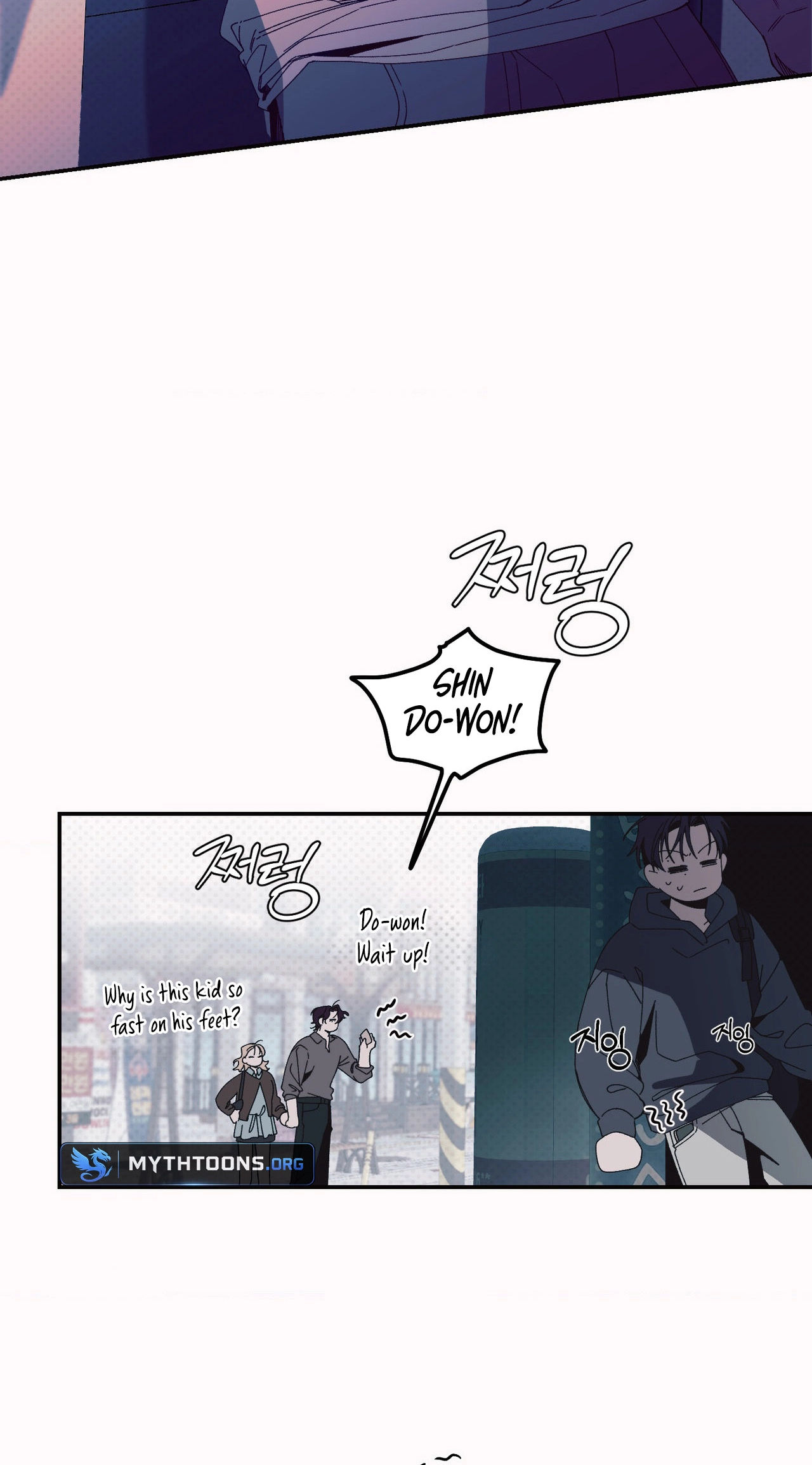 Read Black Cherry Picker chapter 2 image 17 on Lezhin