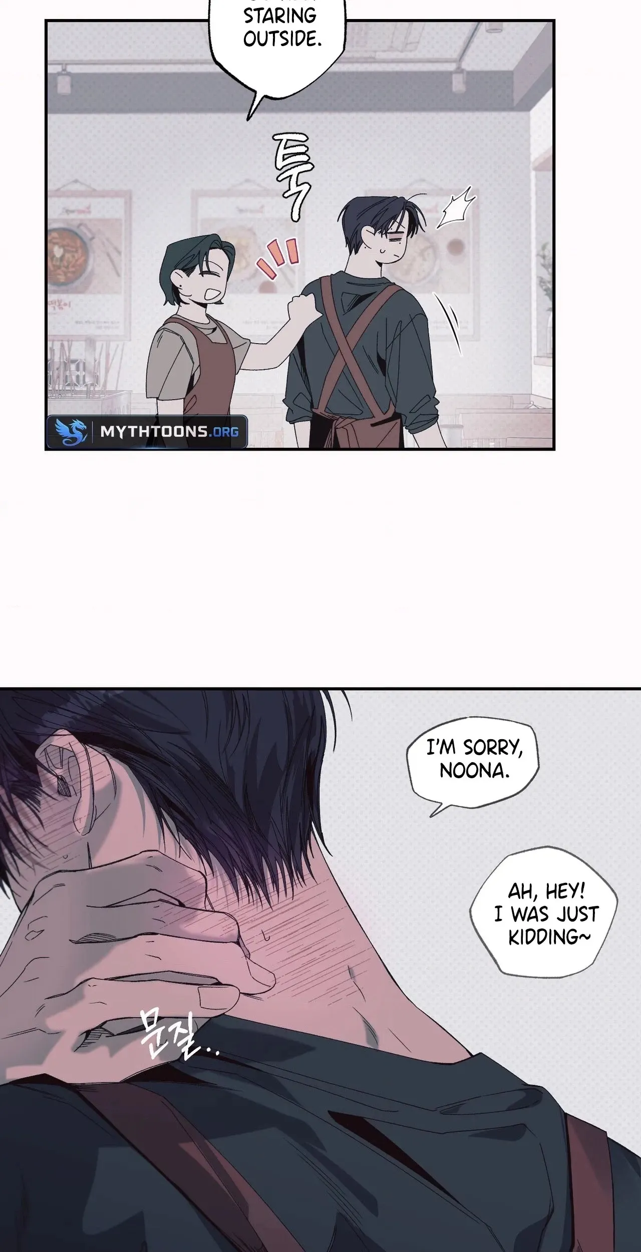 Read Black Cherry Picker chapter 2 image 29 on Lezhin