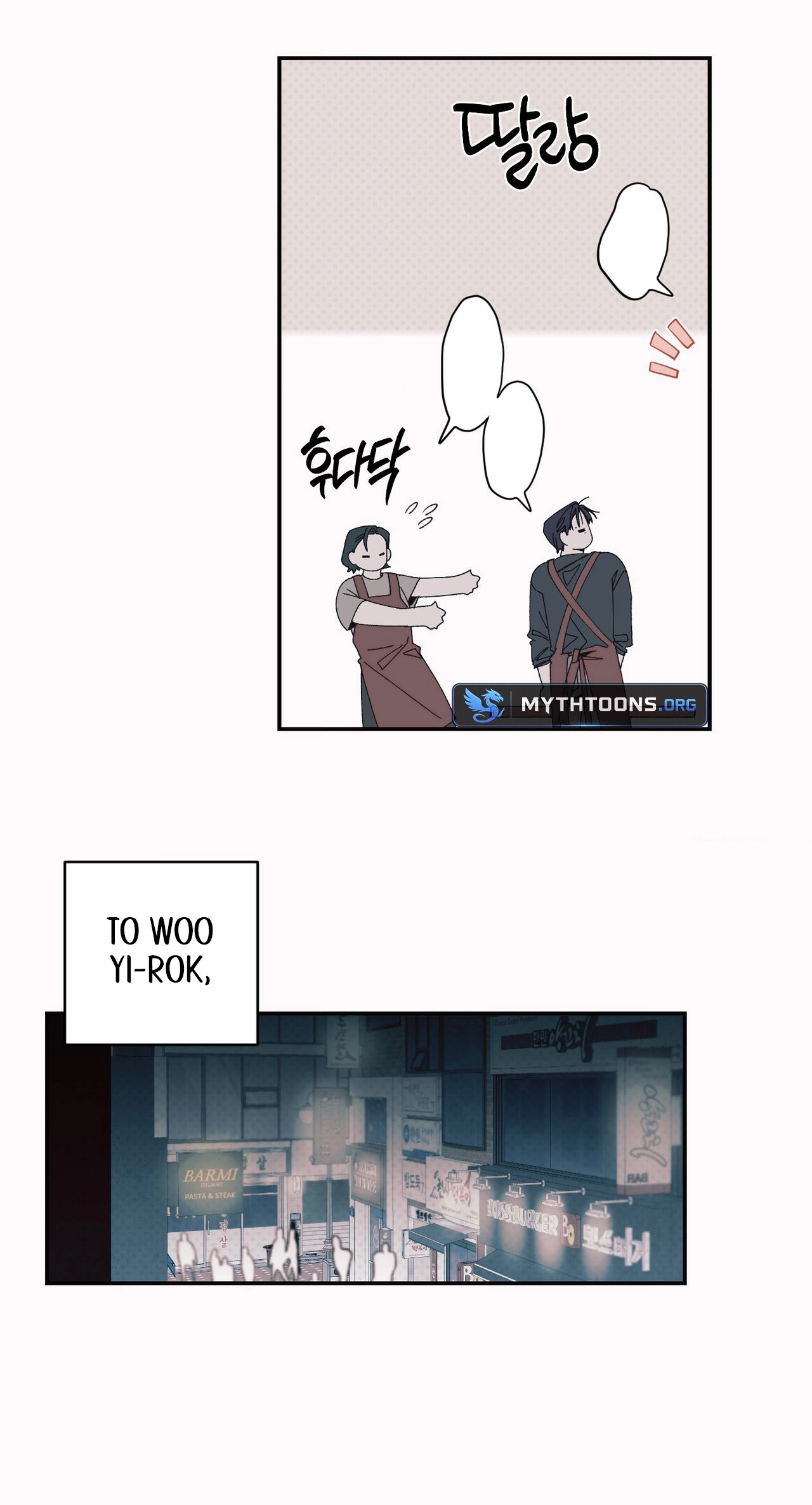 Read Black Cherry Picker chapter 2 image 31 on Lezhin