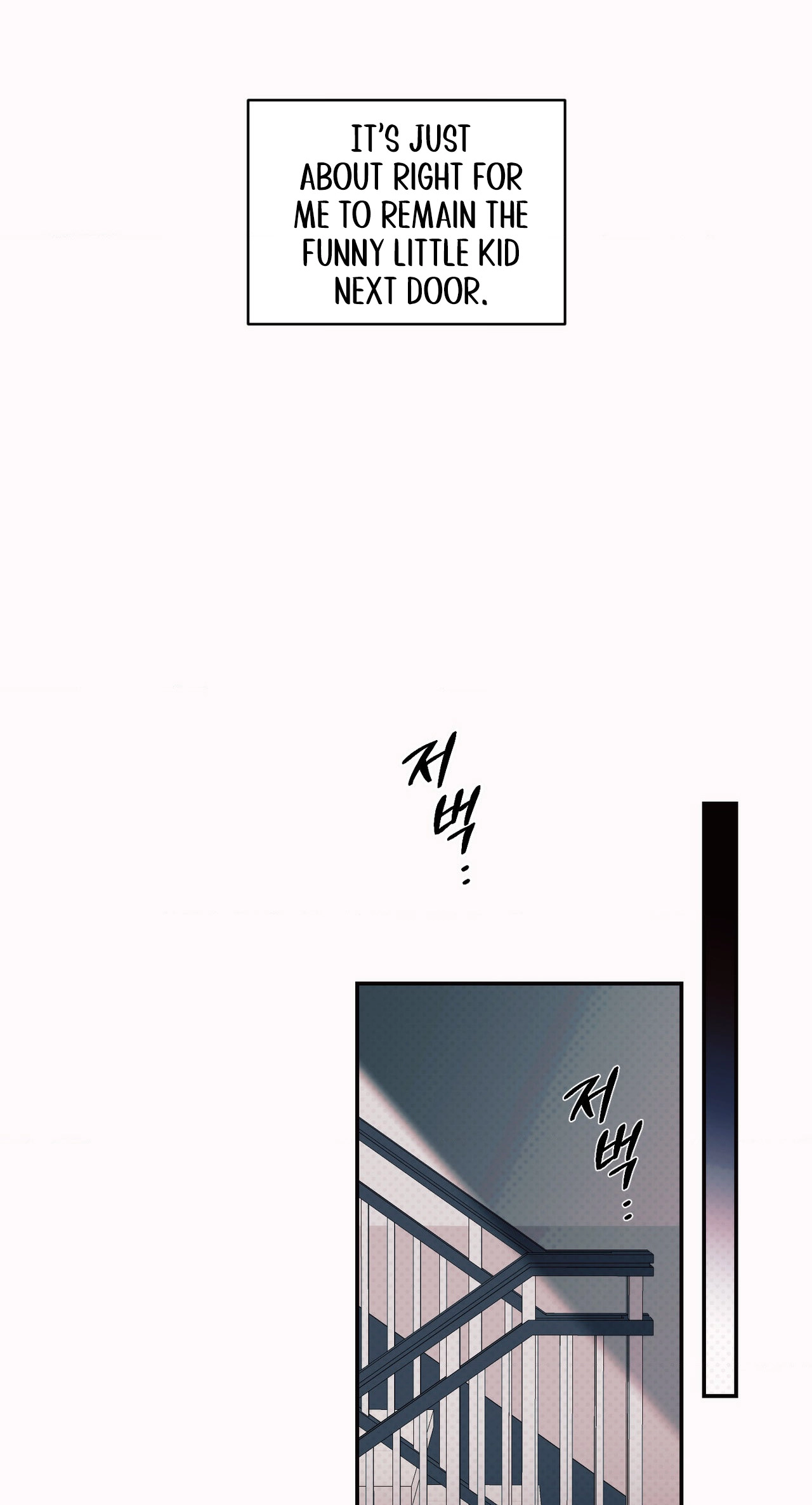 Read Black Cherry Picker chapter 2 image 32 on Lezhin