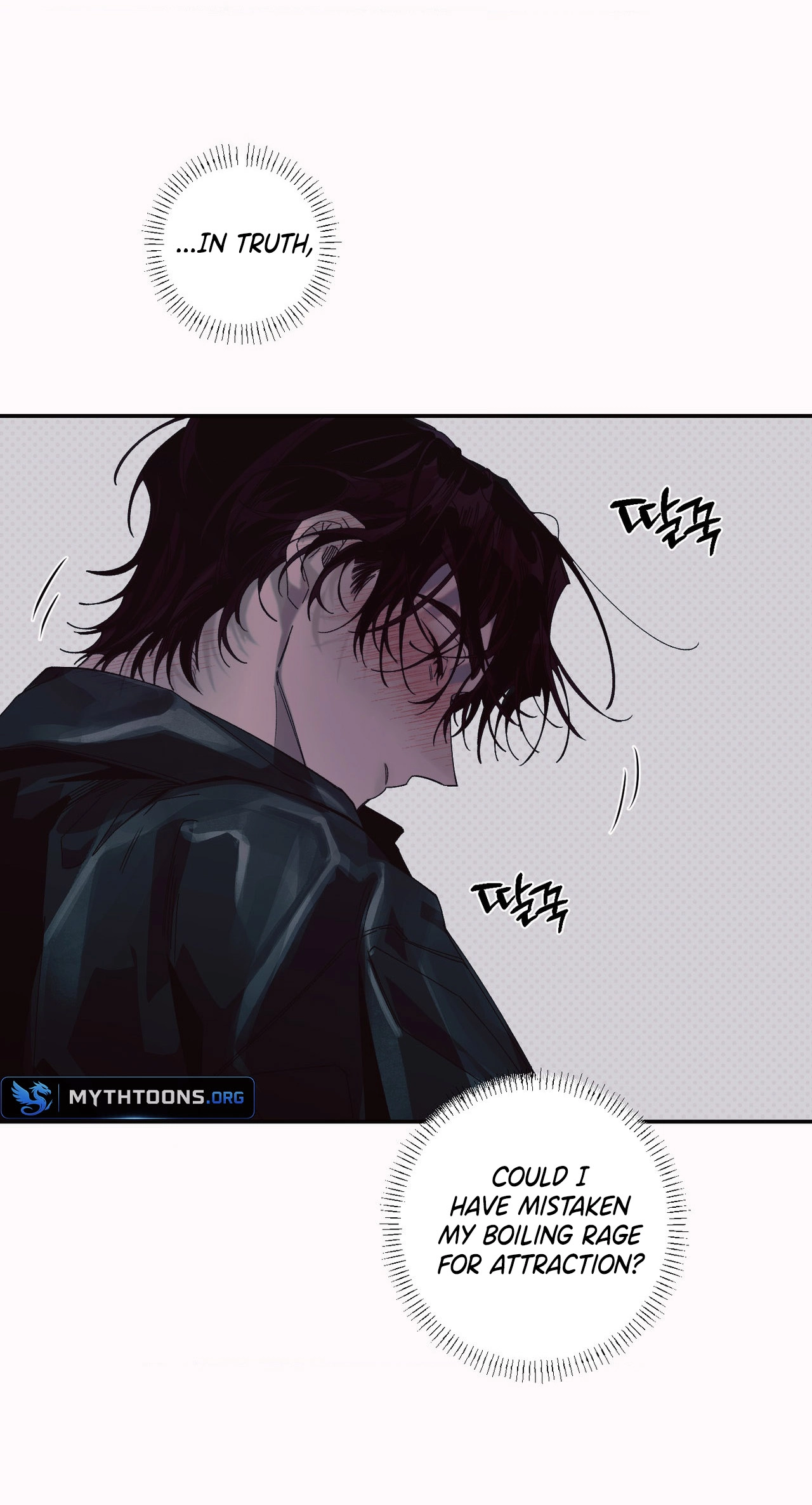 Read Black Cherry Picker chapter 2 image 35 on Lezhin