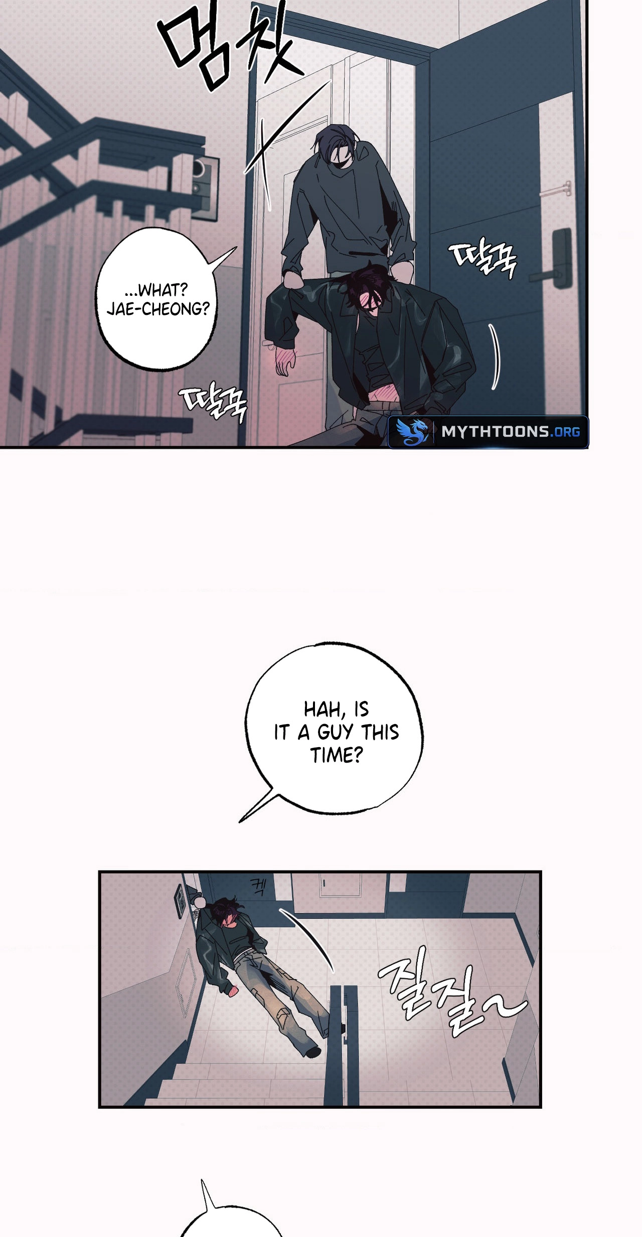 Read Black Cherry Picker chapter 2 image 43 on Lezhin