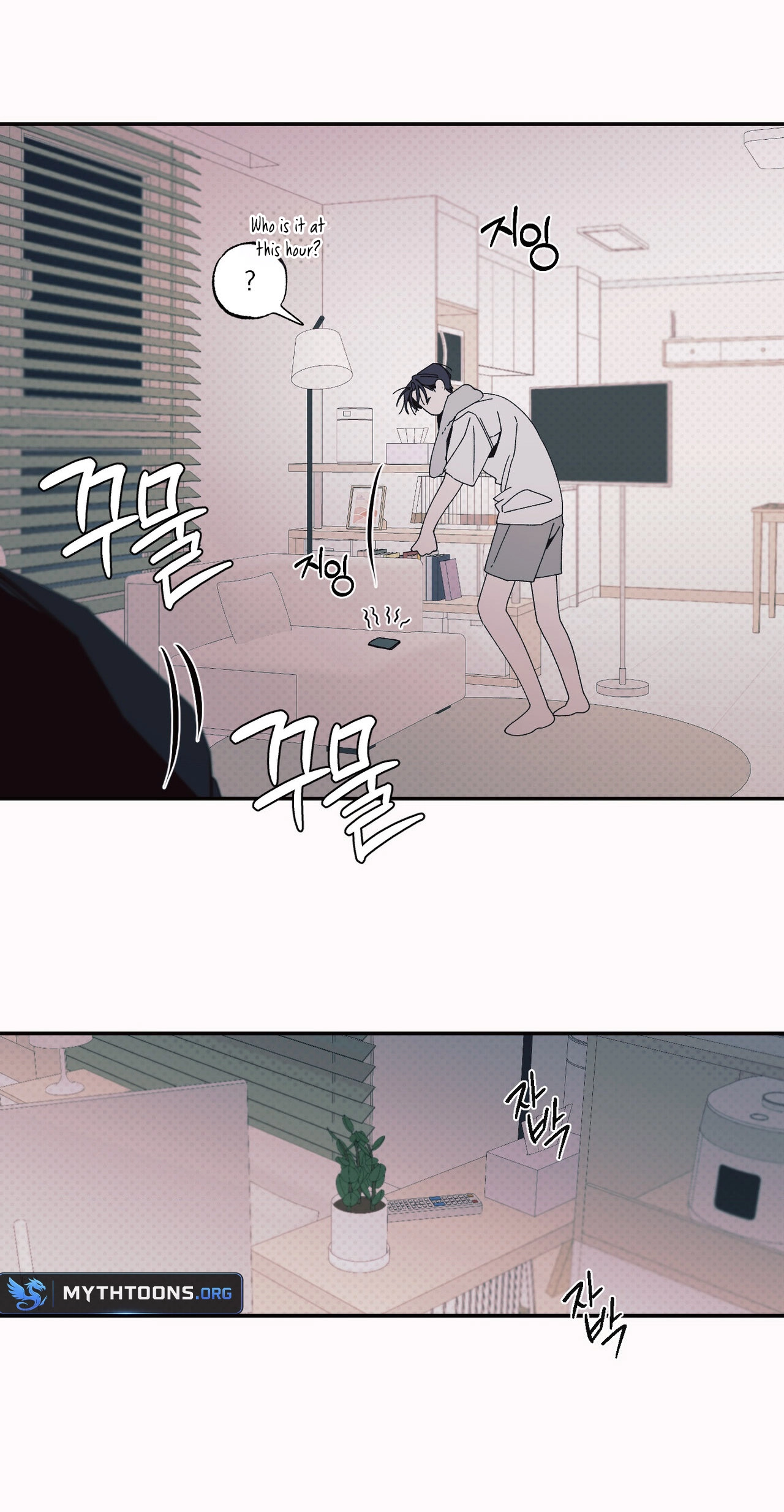 Read Black Cherry Picker chapter 2 image 46 on Lezhin