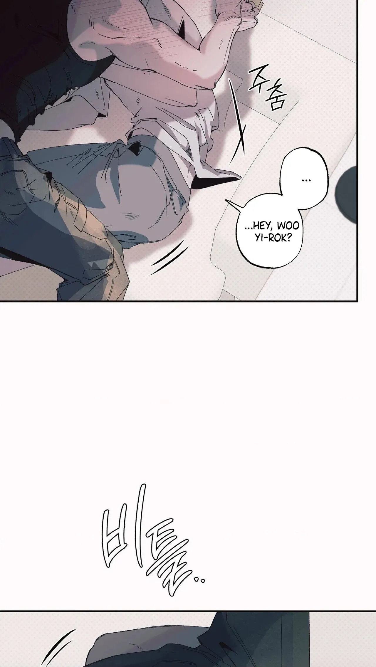 Read Black Cherry Picker chapter 2 image 49 on Lezhin