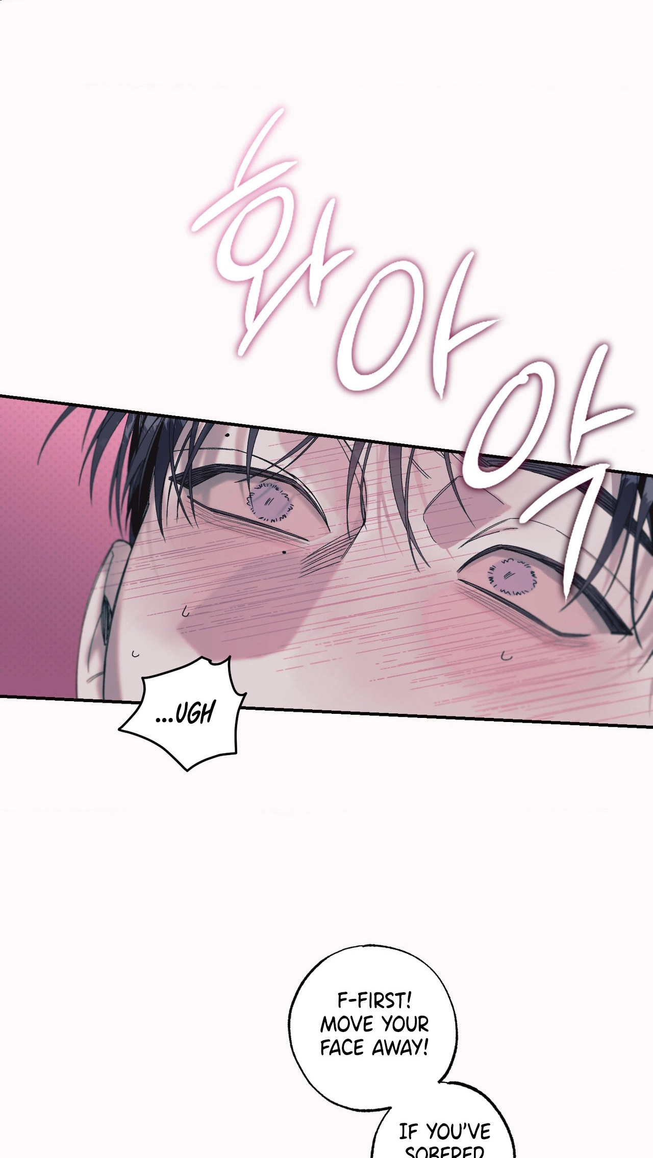 Read Black Cherry Picker chapter 2 image 51 on Lezhin