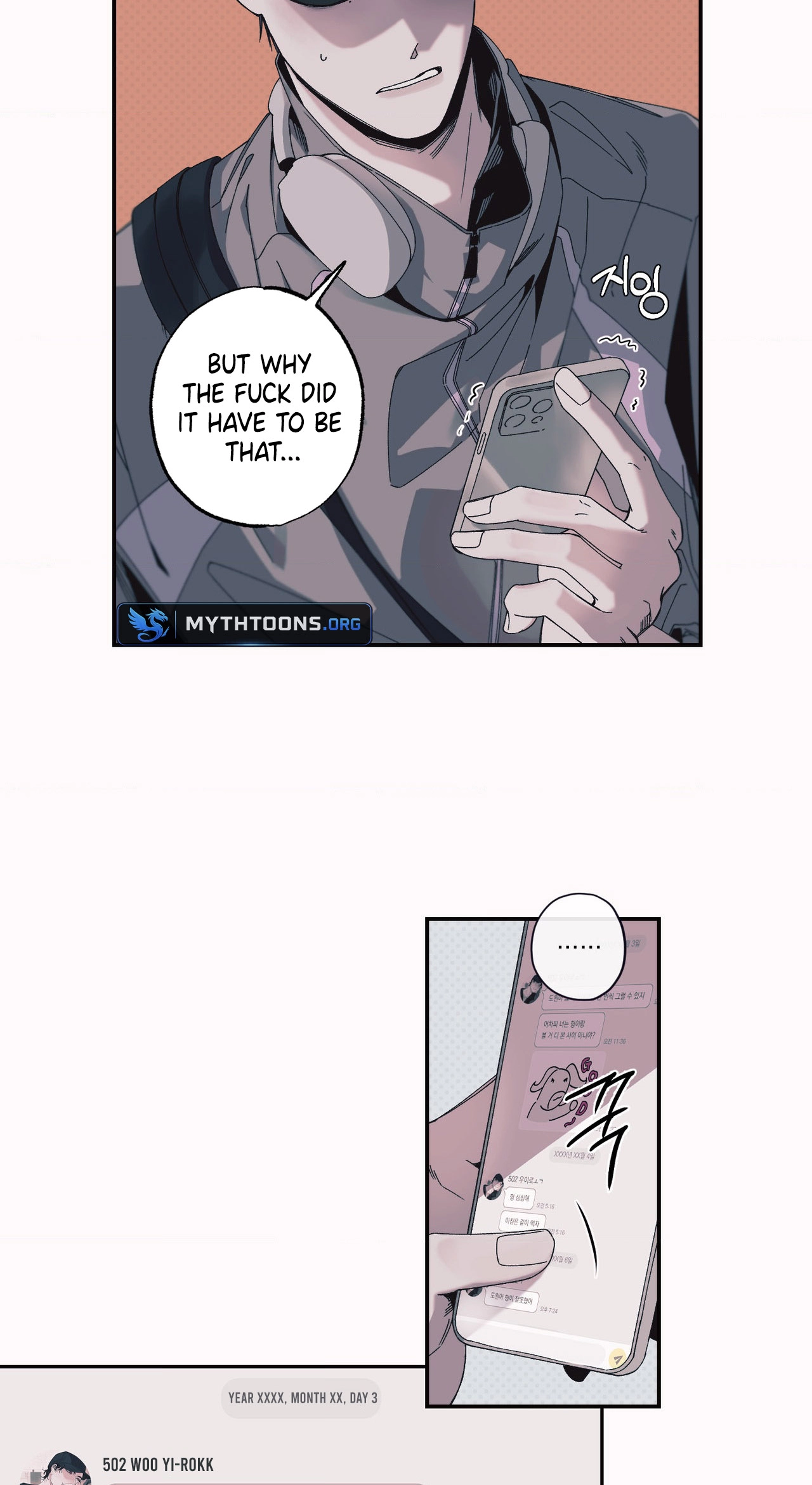 Read Black Cherry Picker chapter 2 image 7 on Lezhin
