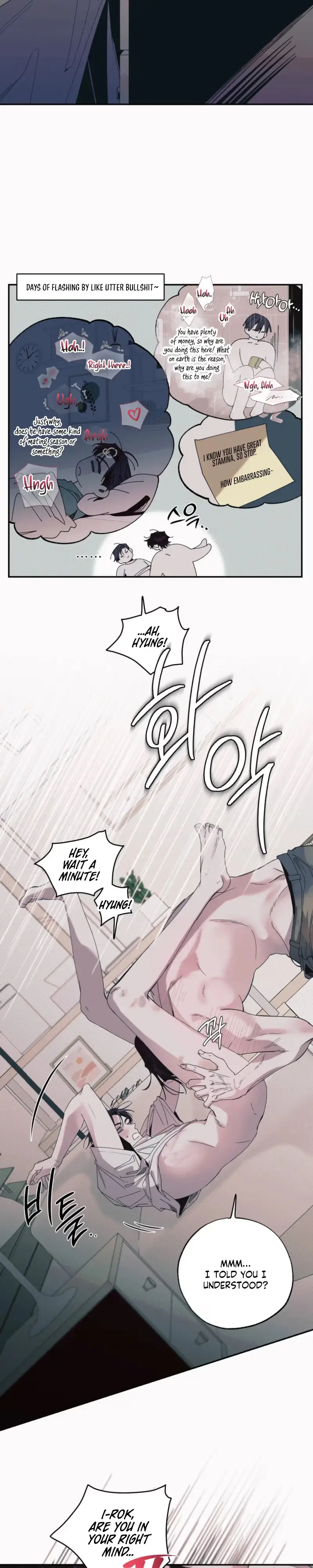 Read Black Cherry Picker chapter 3 image 2 on Lezhin