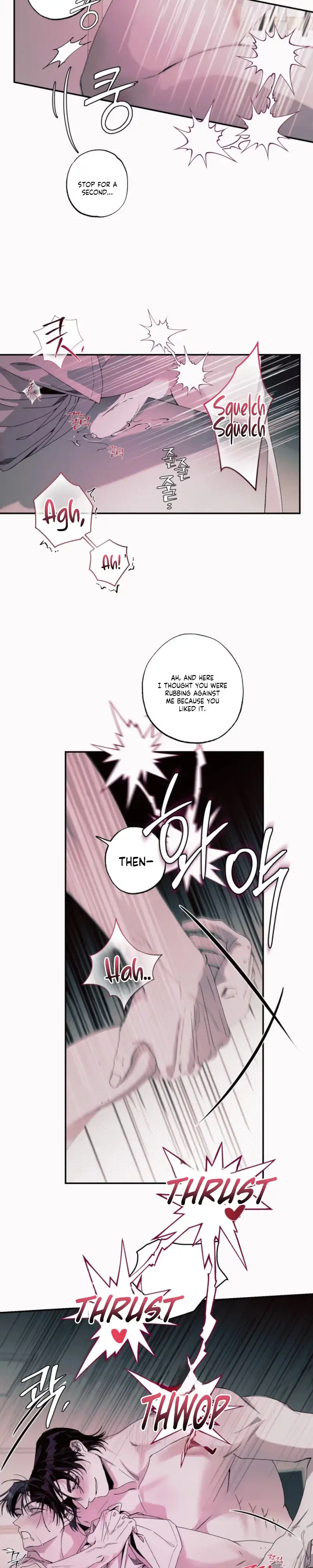 Read Black Cherry Picker chapter 3 image 22 on Lezhin