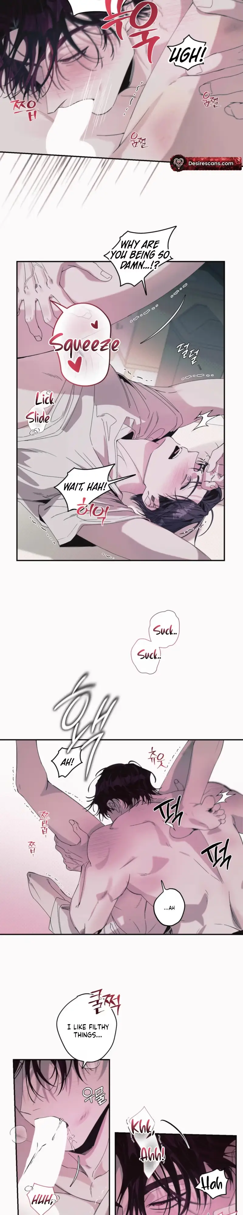 Read Black Cherry Picker chapter 3 image 3 on Lezhin