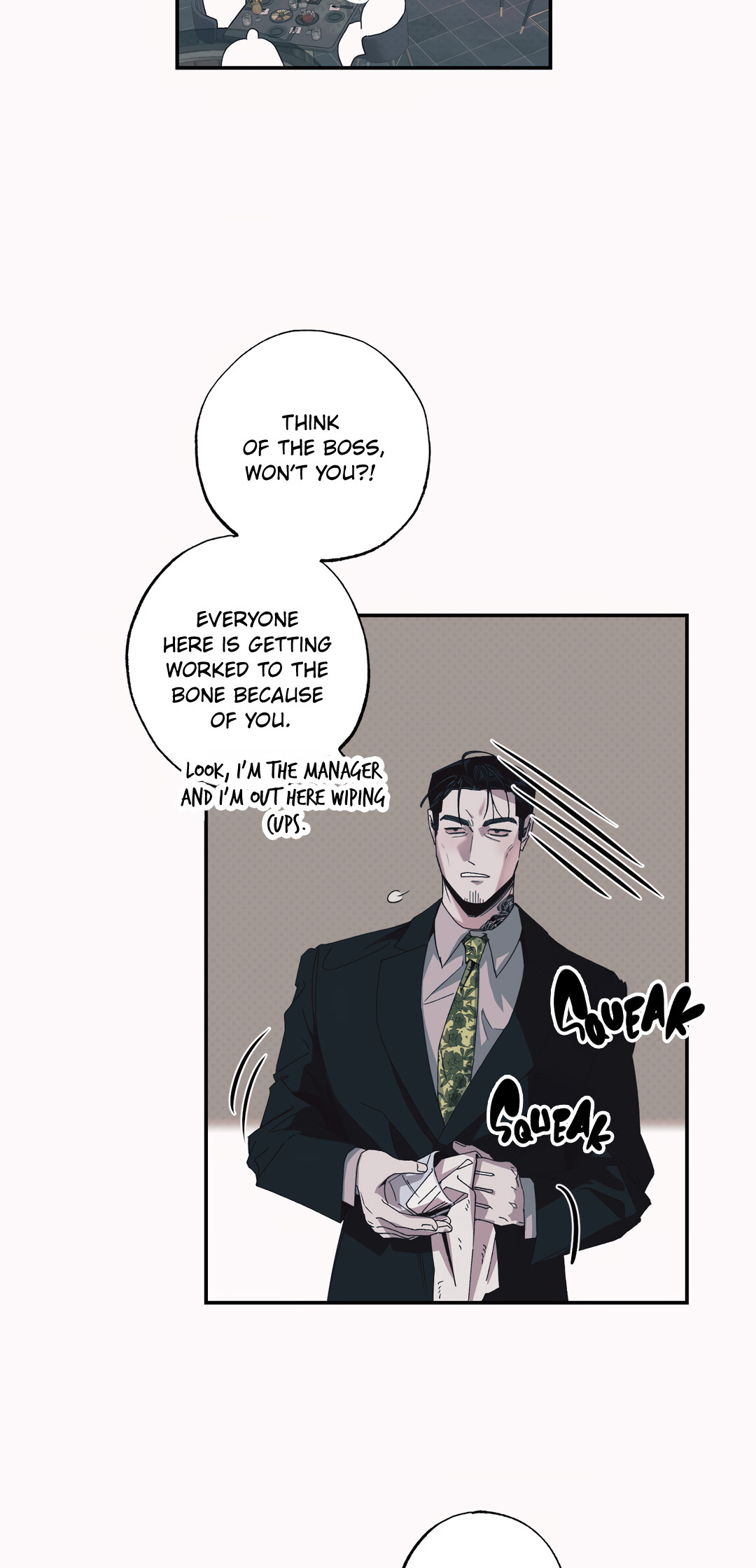 Read Black Cherry Picker chapter 6 image 17 on Lezhin