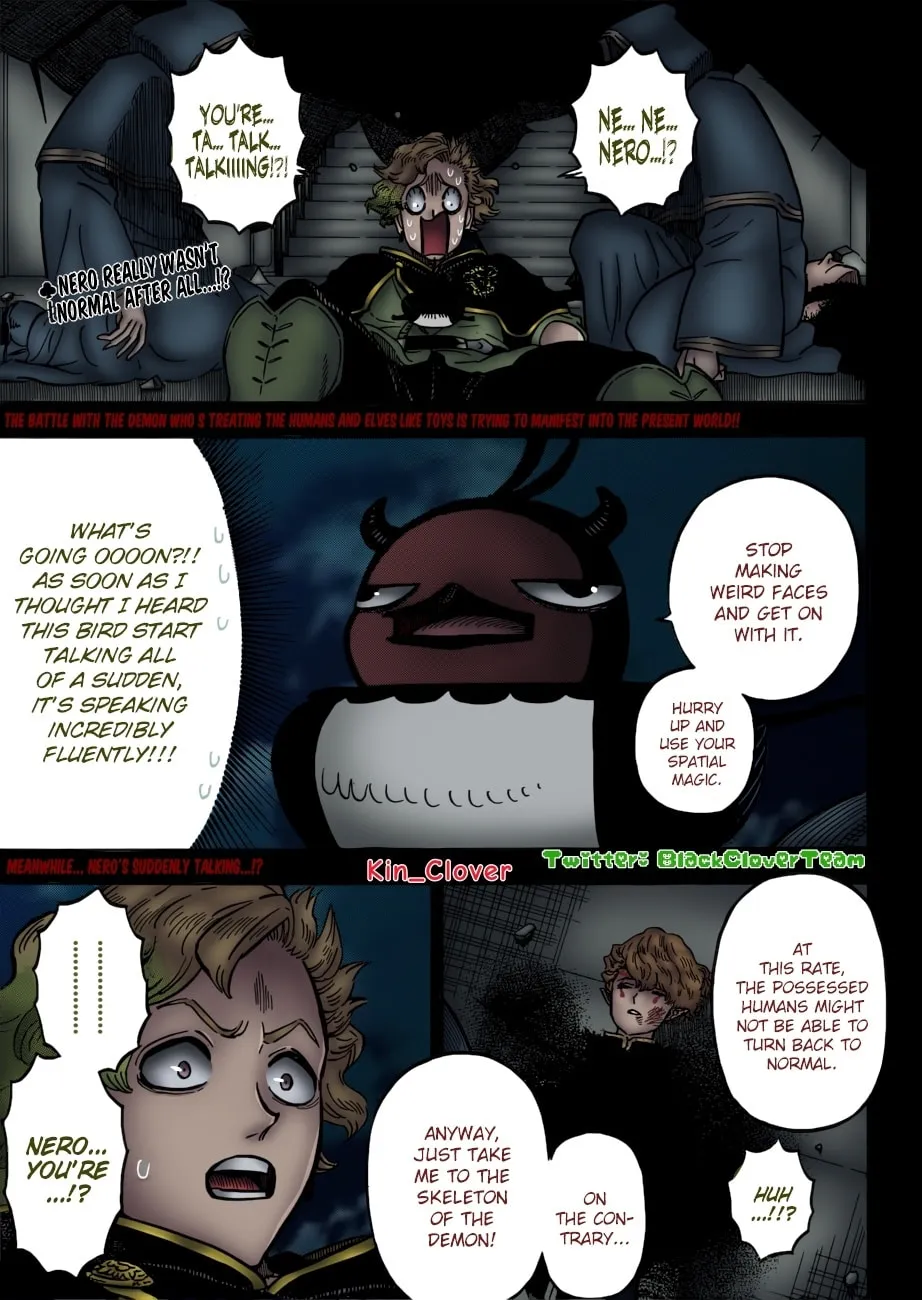 Read Black Clover (Fan Colored) (Colored) chapter 202 image 2 on Lezhin
