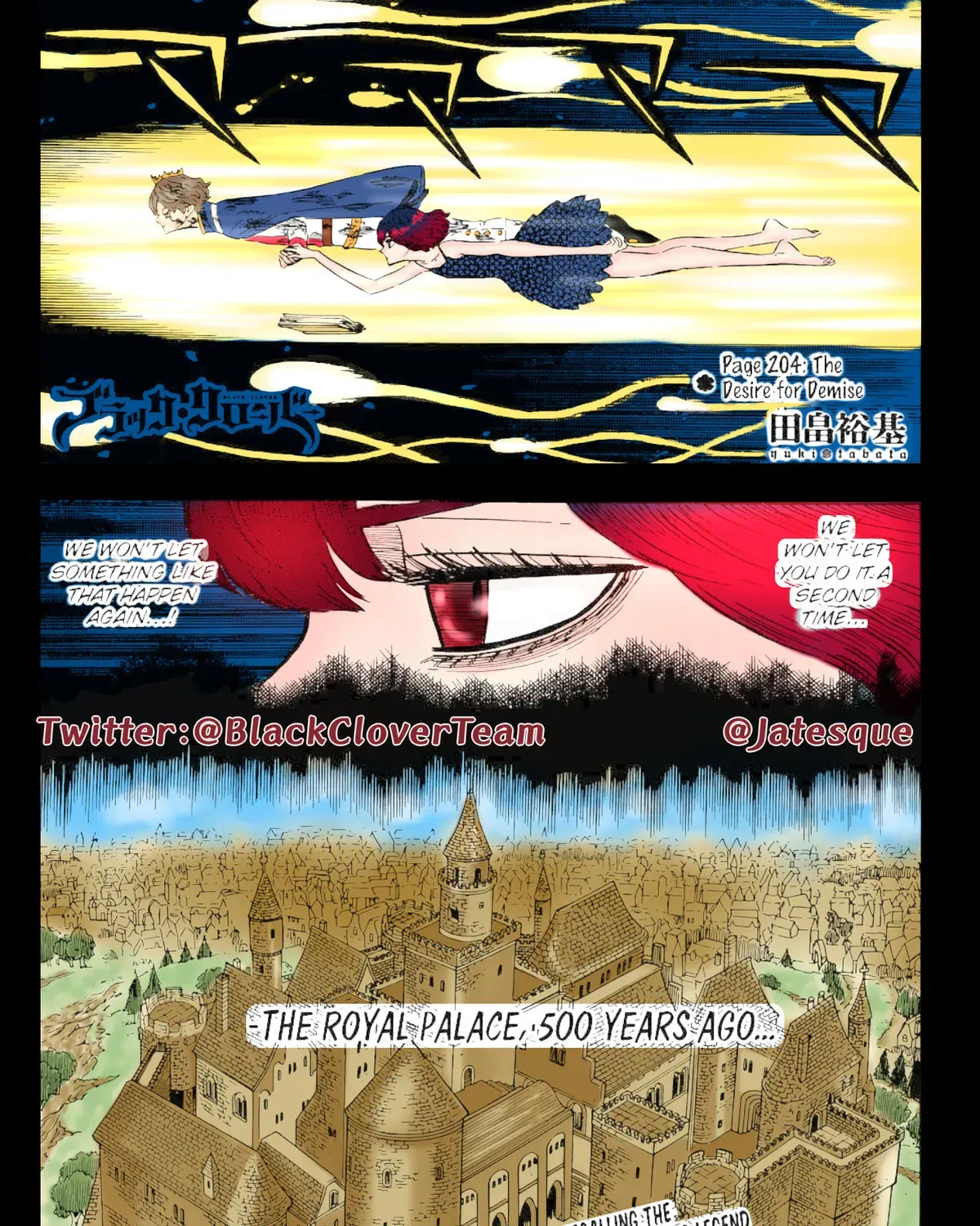 Read Black Clover (Fan Colored) (Colored) chapter 204 image 2 on Lezhin