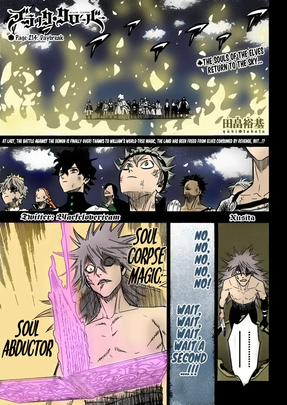 Read Black Clover (Fan Colored) (Colored) chapter 214 image 1 on Lezhin