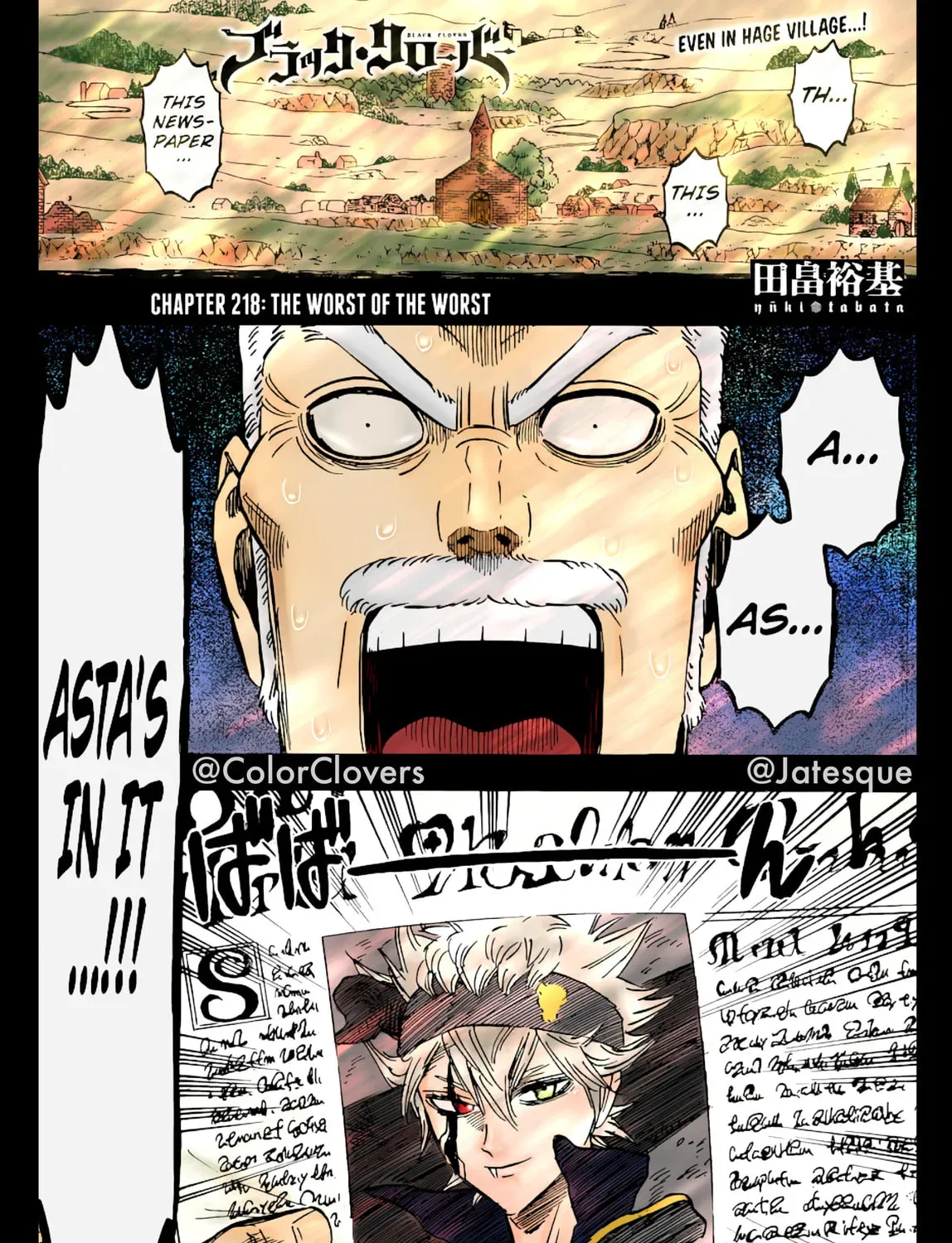 Read Black Clover (Fan Colored) (Colored) chapter 218 image 2 on Lezhin