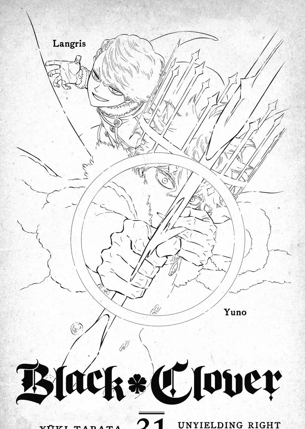 Read Black Clover (Fan Colored) (Colored) chapter 304 image 6 on Lezhin