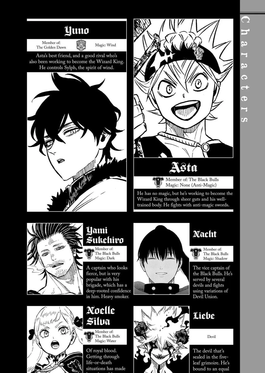 Read Black Clover (Fan Colored) (Colored) chapter 337 image 4 on Lezhin