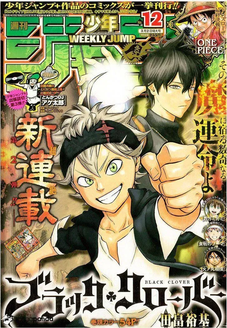 Read Black Clover chapter 1.1 image 1 on Lezhin