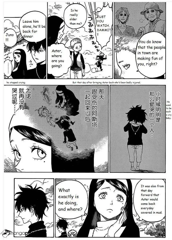 Read Black Clover chapter 1.1 image 16 on Lezhin