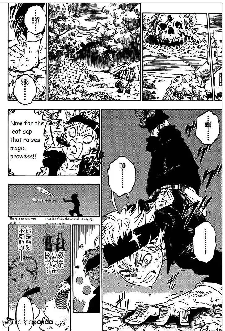 Read Black Clover chapter 1.1 image 17 on Lezhin