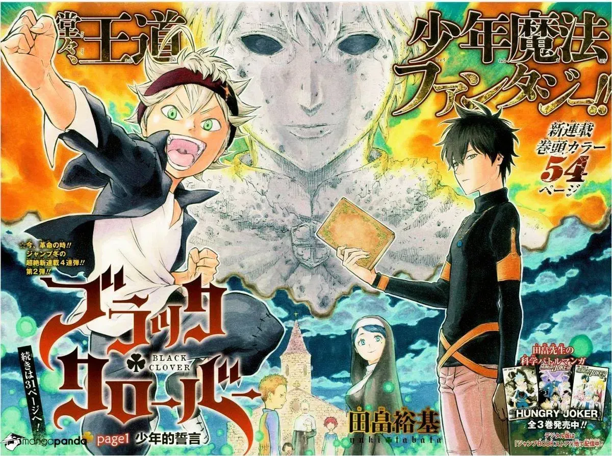Read Black Clover chapter 1.1 image 3 on Lezhin