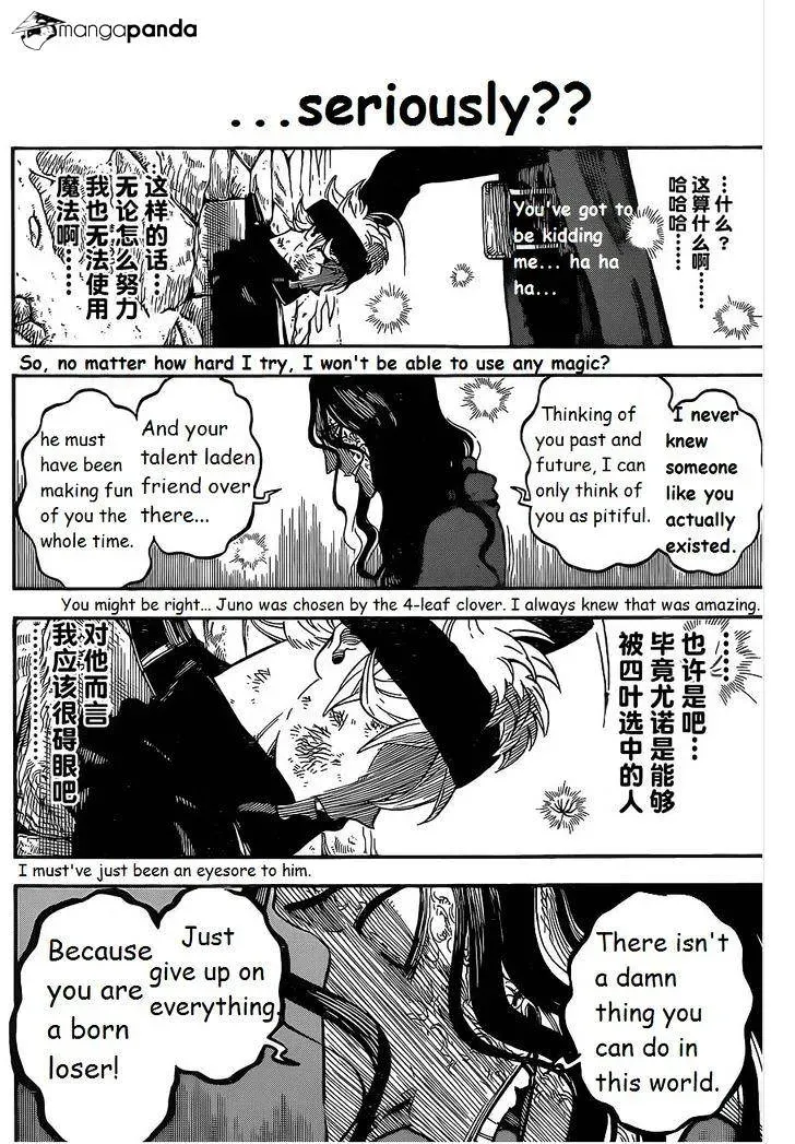 Read Black Clover chapter 1.1 image 37 on Lezhin