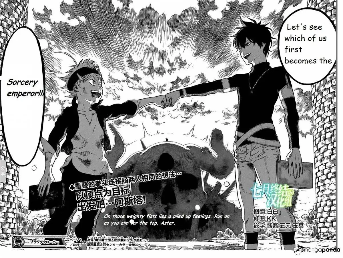 Read Black Clover chapter 1.1 image 51 on Lezhin