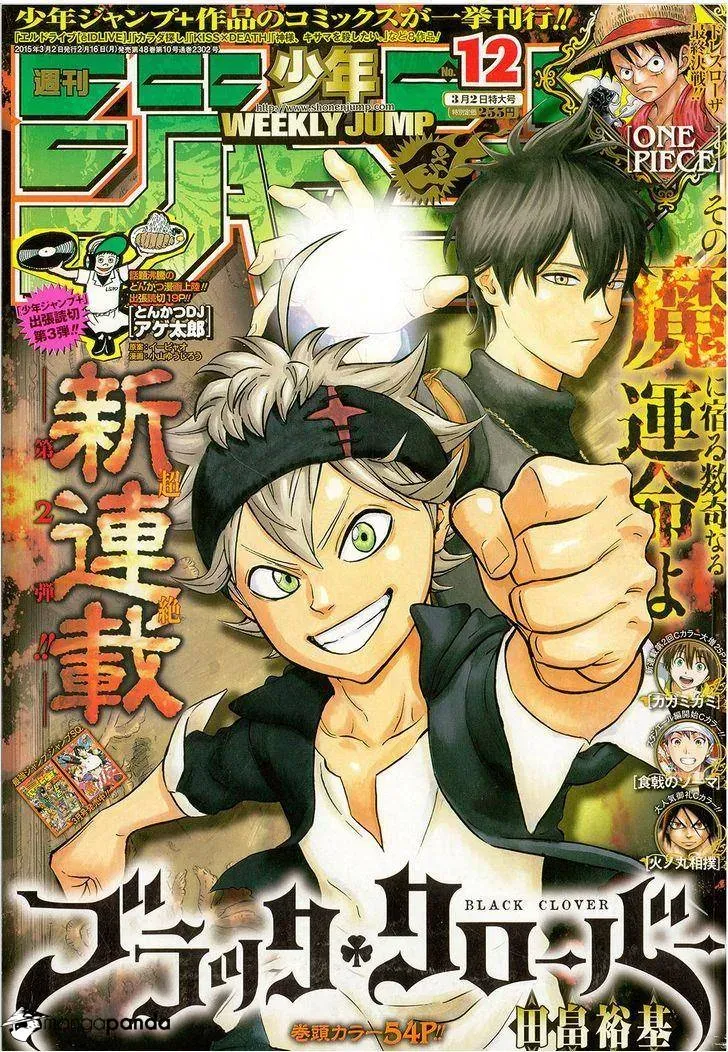 Read Black Clover chapter 1.2 image 1 on Lezhin