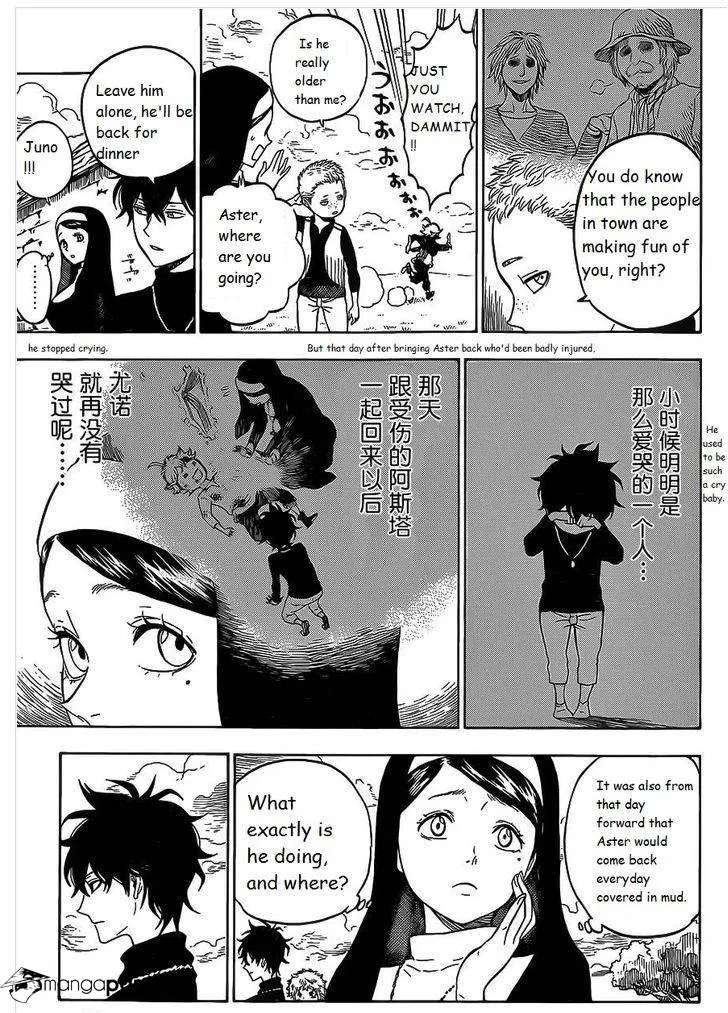 Read Black Clover chapter 1.2 image 16 on Lezhin