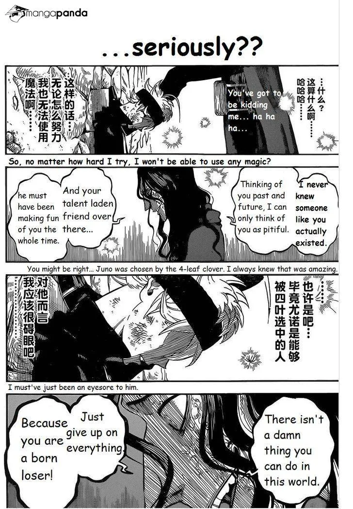 Read Black Clover chapter 1.2 image 37 on Lezhin