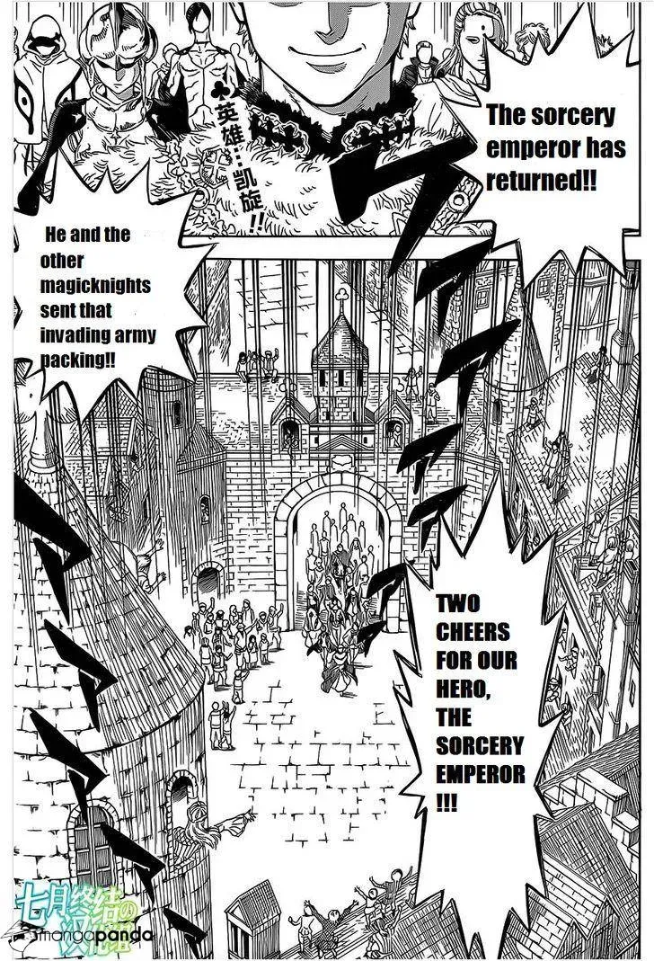 Read Black Clover chapter 1.2 image 4 on Lezhin
