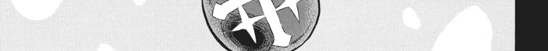Read Black Clover chapter 1 image 75 on Lezhin