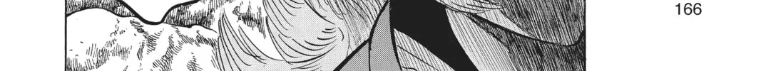Read Black Clover chapter 109 image 27 on Lezhin