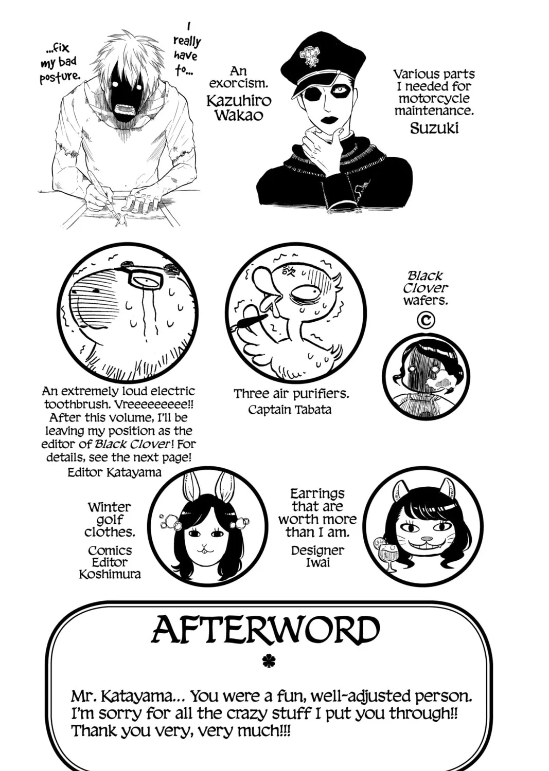 Read Black Clover chapter 140.5 image 2 on Lezhin