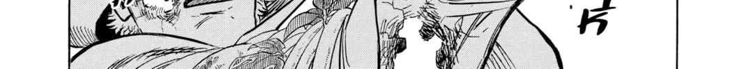 Read Black Clover chapter 149 image 13 on Lezhin