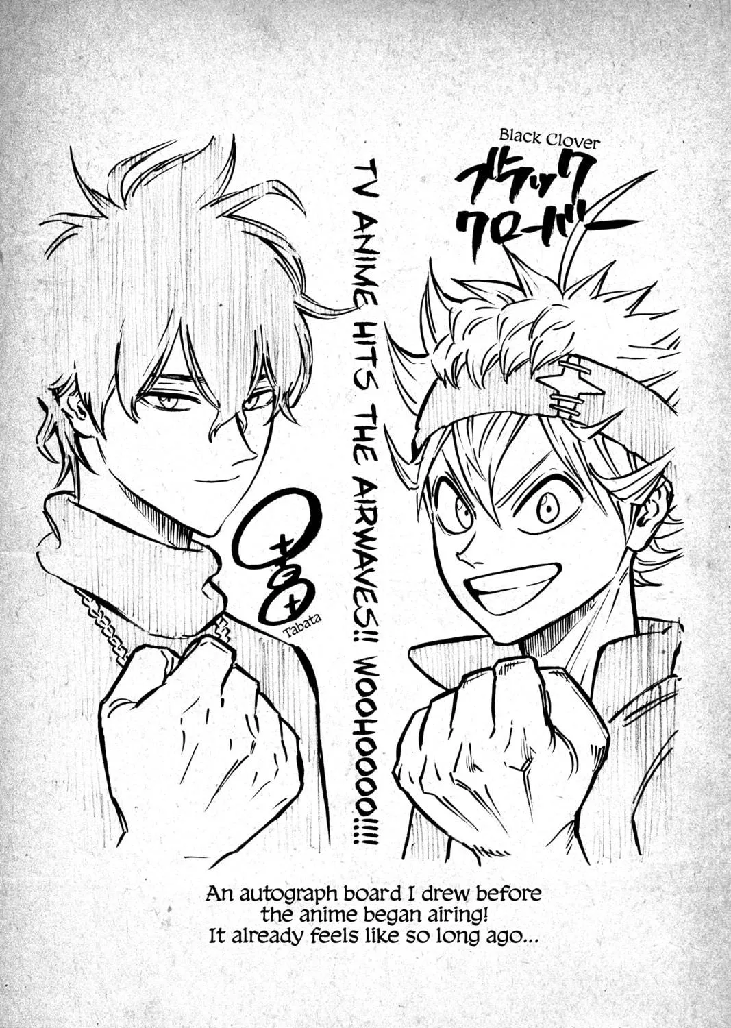Read Black Clover chapter 150.5 image 4 on Lezhin