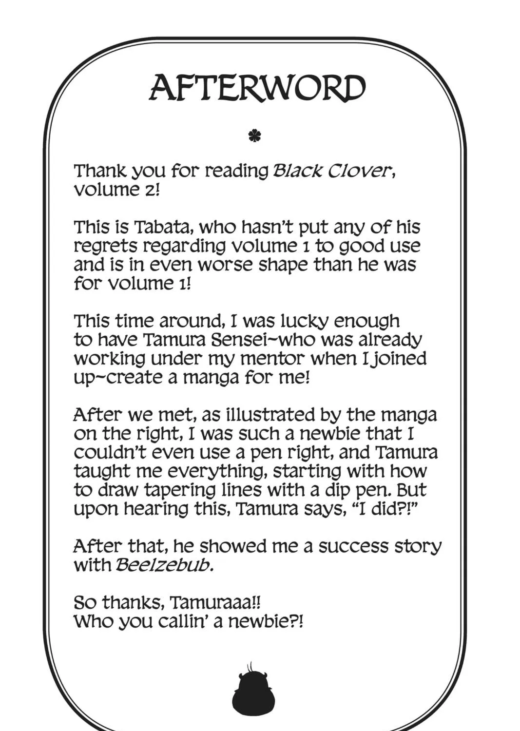 Read Black Clover chapter 16.5 image 10 on Lezhin