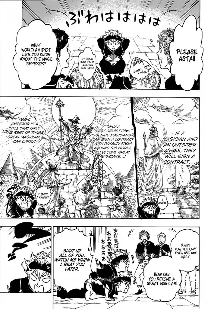 Read Black Clover chapter 17.1 image 9 on Lezhin