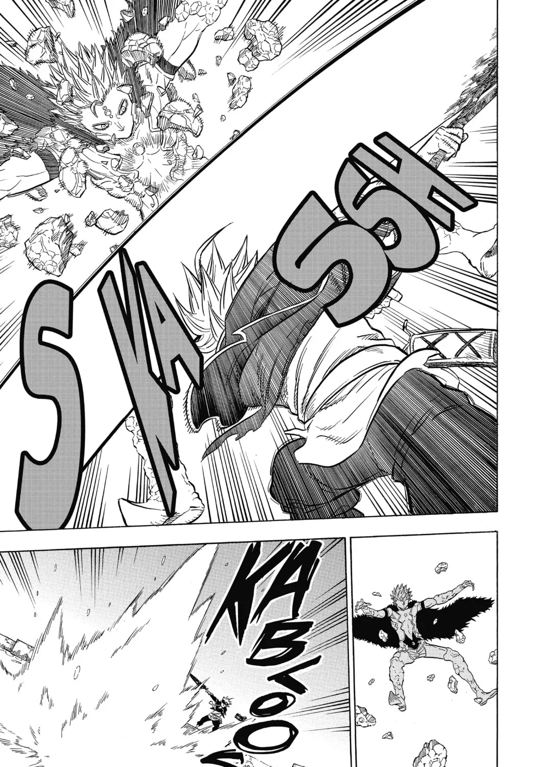 Read Black Clover chapter 17 image 14 on Lezhin