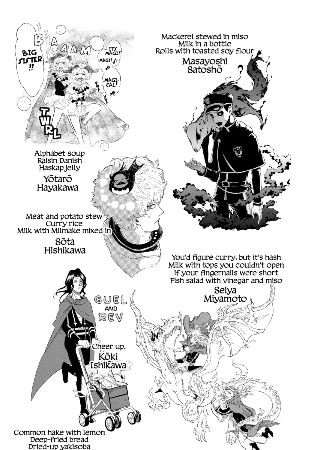 Read Black Clover chapter 194.5 image 2 on Lezhin
