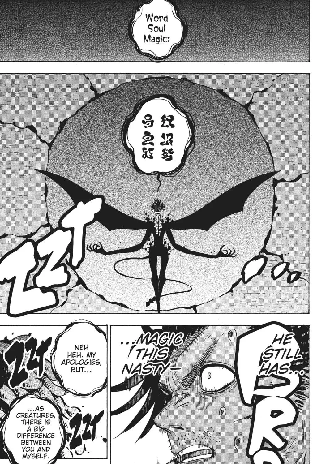 Read Black Clover chapter 202 image 16 on Lezhin